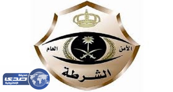القبض على 3 وافدين عرب سرقوا مجوهرات أفريقية تحت تهديد السلاح بالمدينة