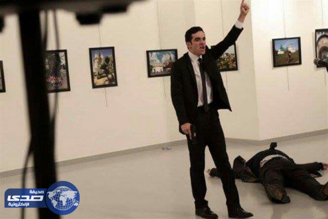 صورة قاتل سفير روسيا بتركيا تحصد جائزة صورة العام