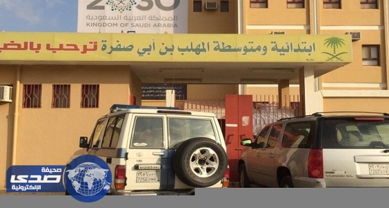 شرطة بلقرن تجري تحقيقاً موسعاً حول سرقة عدد من المدارس