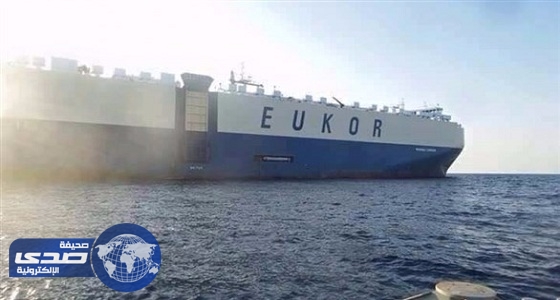 الإفراج عن سفينة كورية جنوبية بعد احتجازها في ليبيا