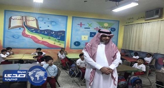 بالصور.. وزير التعليم يفاجئ 3 مدارس في جدة بزيارة تفقدية
