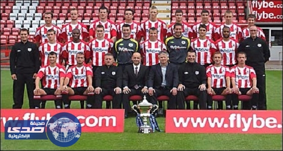 بالفيديو.. مشجع إنجليزي كاد يفقد حياته بعد خسارة فريقه