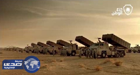 ماذا لو لم تتدخل قوات التحالف العربي لدعم الشرعية في اليمن ؟