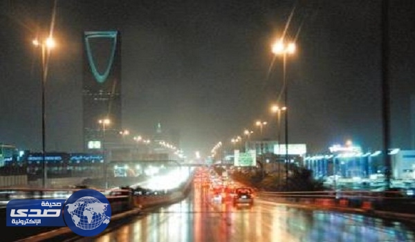 أمطار على مدينة الرياض
