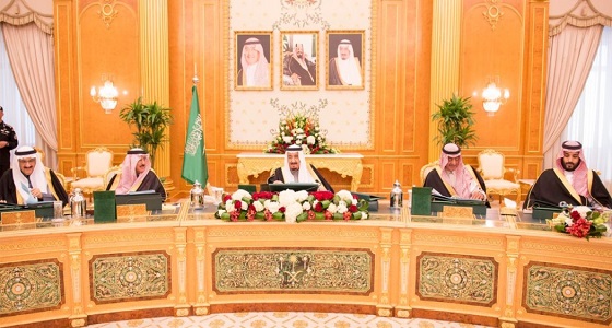 مجلس الوزراء يعيد تشكيل مجلس إدارة تداول لـ 3 سنوات