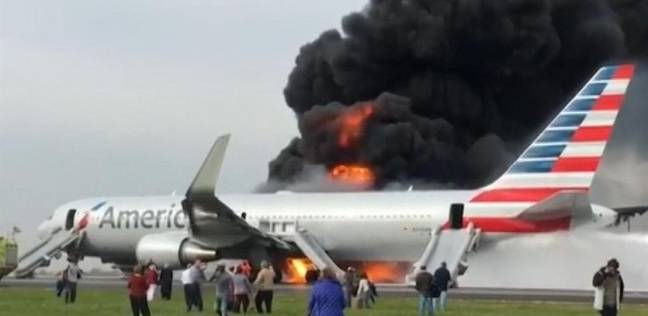 اشتعال النار في طائرة ركاب في مطار جون كينيدي بأمريكا