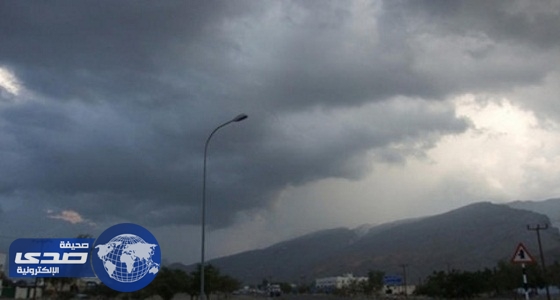 الأرصاد: انخفاض في درجات الحرارة على مناطق وسط وشرق المملكة