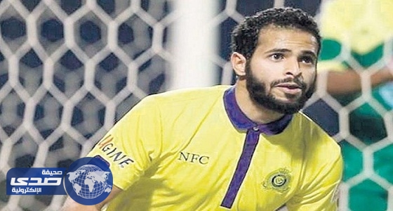 الفريدي يخطف الأضواء في النصر بعد تألقه أمام الوحدة