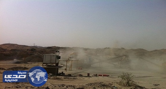 الأرصاد تُغرِم 48 منشأة وتُغلق 11 مصنعاً مخالفاً للاشتراطات البيئية