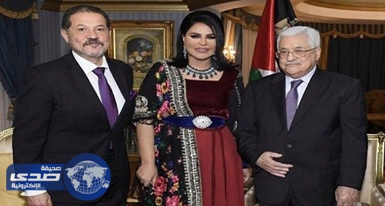 الرئيس الفلسطيني ممازحاً الفنانة أحلام: متابعك منيح