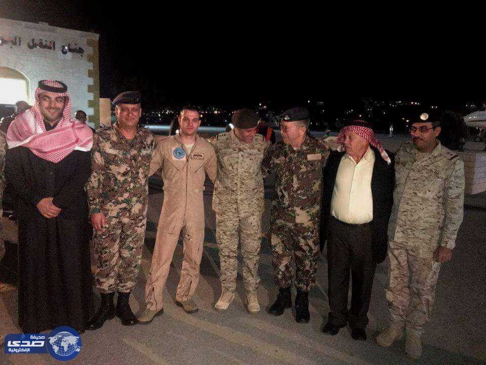 السفارة السعودية وسلاح الجو الأردني في استقبال قائد الطائرة المحطمة بنجران
