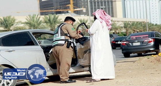 المرور ينفي عقوبة «الحبس» في حال عدم تقديم المركبة للفحص الدوري
