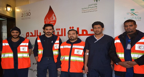 بالصور.. &#8221; عمل الباحة &#8221; تنفذ حملة للتبرع بالدم للجنود المرابطين على الحدود