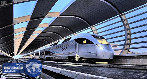 ” سار ” تدشن أولى رحلاتها بين وسط وشمال المملكة نهاية الشهر الجاري