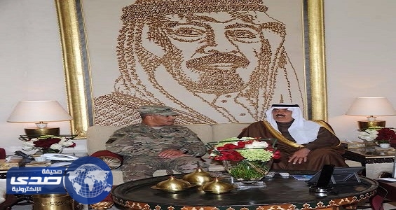 سمو الأمير متعب بن عبدالله يستقبل قائد الجيش البري الأمريكي