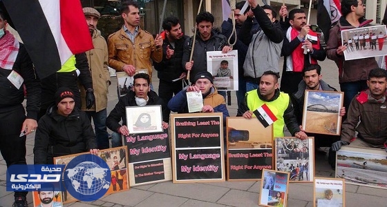 بالصور.. الأحوازيون يتظاهرون في السويد لكسر قيود الاحتلال الفارسي