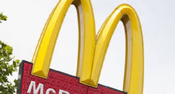 إيحاءات جنسية خلف الـ «M» الذهبية لشعار ماكدونالدز