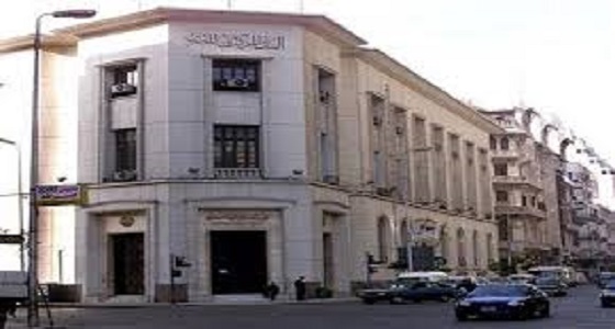 الاقتصاد المصري يستعيد ثقته بعد 9 مليارات دولار على البنوك