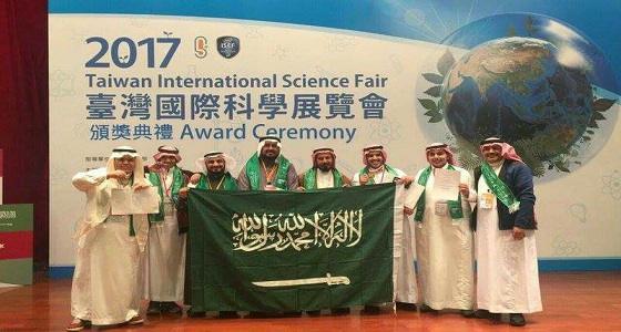 تعليم عسير يحقق المركز الرابع عالميًّا في معرض تايوان الدولي