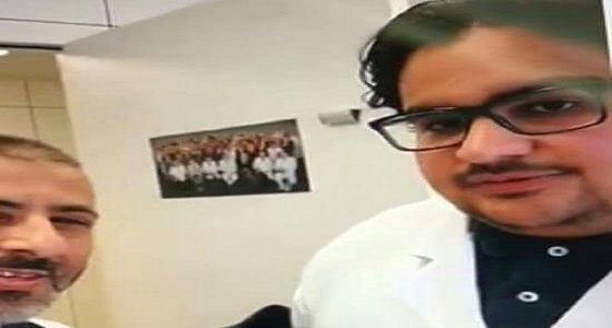 بالفيديو .. قطري يسأل عن أفضل جراح في سويسرا فيتفاجأ بطبيب سعودي