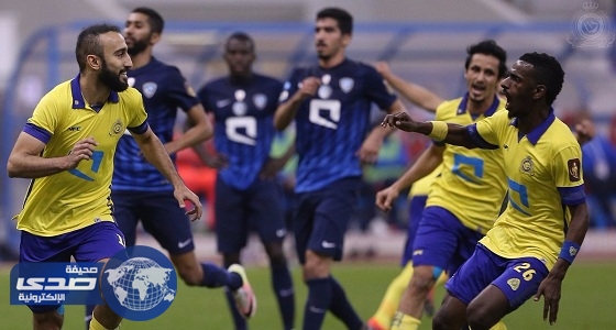 طرح تذاكر لقاء الأهلي والنصر