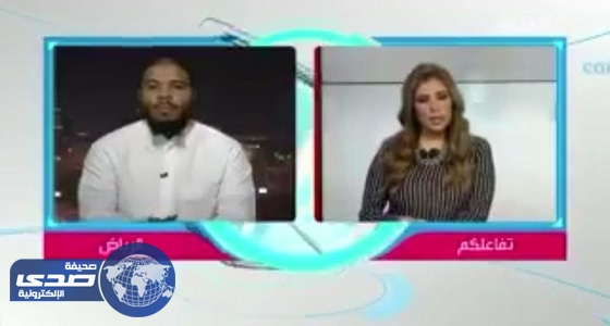 بالفيديو.. مغني راب أمريكي بعد اعتناقه الإسلام: السعودية نعمة