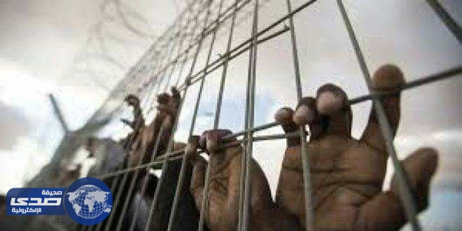الأمم المتحدة : ميليشيا الحوثي استخدمت السجناء كدروع بشرية