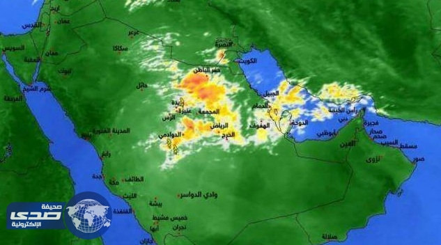 توقعات باستمرار الحالة المطرية على الرياض حتى صباح الغد