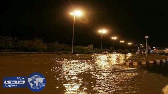 أمطار الخير تهطل على جازان