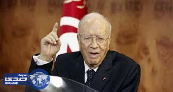 الرئيس التونسي يصدر قرارا بمد حالة الطوارىء لثلاثة أشهر