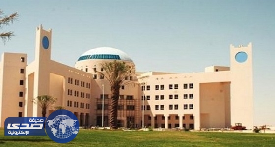 جامعة تبوك تعلن عن نتائج المرشحين للوظائف الإدارية والصحية والفنية