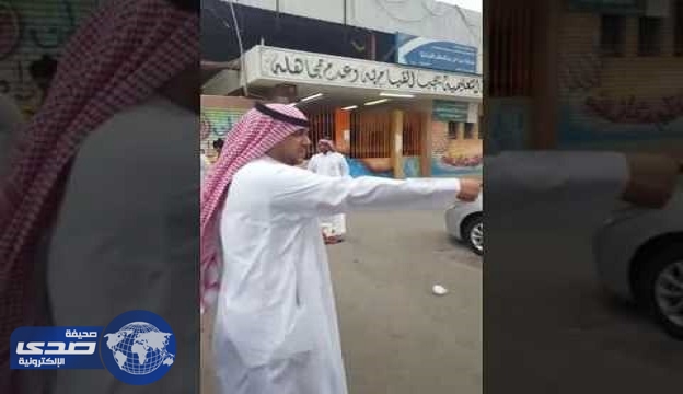 بالفيديو.. معلمين مستاءين من مرور مكة بسبب المخالفات المرورية &#8230; شاهد التفاصيل