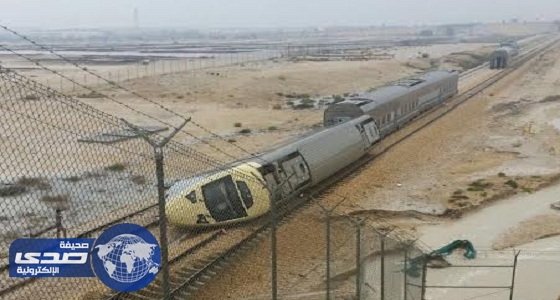 الخطوط الحديدية توضح الأسباب الأولية لحادث القطار