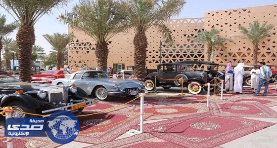 600 سيارة كلاسيكية تشارك في المهرجان السنوي للسيارات بالدرعية