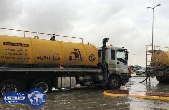 مدن أبها وخميس مشيط وبيشة ضمن المرحلة العاجلة لتنفيذ مشاريع تصريف السيول
