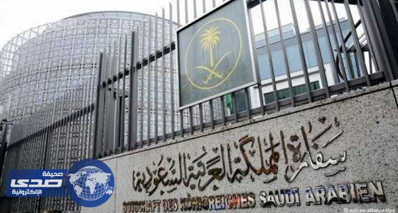 السفاره في الأردن : اجتماع تنسيقي لترتيبات موسم الحج للمواطنين السوريين لهذا العام ١٤٣٨هـ