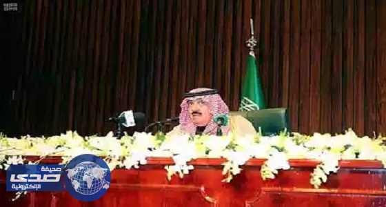 الأمير متعب بن عبدالله يرفع الشكر لخادم الحرمين الشريفين