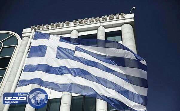 اليونان توافق على تسوية مع دائنيها لإقناع صندوق النقد بالإفراج عن قروض جديدة