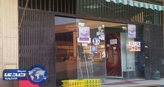 منع بيع الدخان ومنتجات التبغ داخل أحياء الرياض
