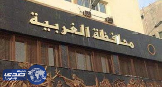 مصر .. ضبط معلم ومعلمة بالأزهر في أوضاع مخلة