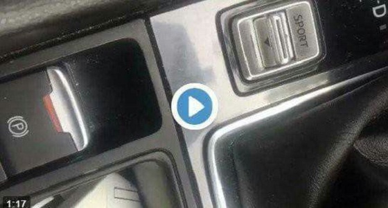 إنهاء خدمات المقيم المسيء للسعوديات وتغريمه مالياً