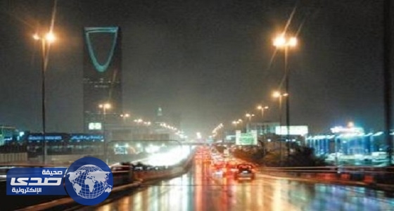 توقعات بتجدد الأمطار على 17 منطقة ومحافظة بمختلف أنحاء المملكة