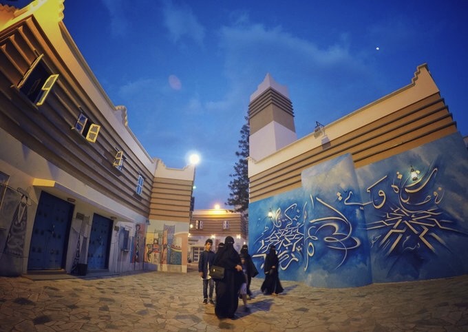 السياحة وأمانة عسير يطوران ٤ مسارات سياحية بأبها