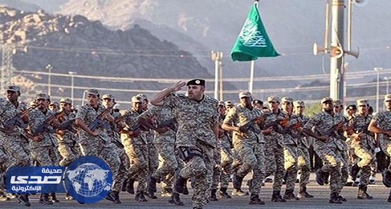 قوات الأمن الخاصة تفتح باب التسجيل لعدد من الوظائف