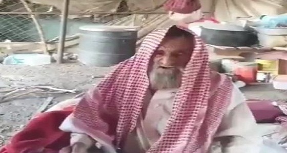 بالفيديو.. مسن يطلب من القيادة بيتًا