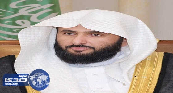 وزير العدل يدشن خدمة الموثق الإلكتروني