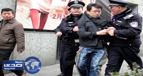 السلطات الصينية «تخصي» رجلًا لإنجابه 4 أطفال