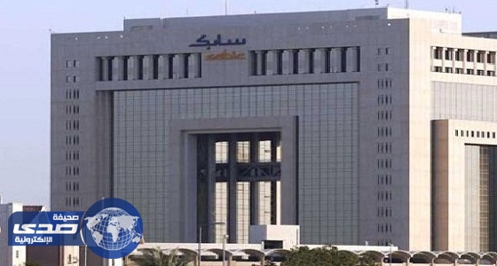 سابك توقع عقد إنشاء ثلاثة مُجسّمات جمالية في ينبع