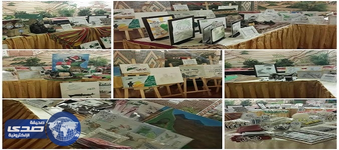 تكريم أسر وبنات الشهداء بتعليم عسير