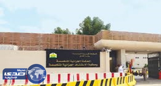 سجن مواطن 15 عاما لإدانته بإثارة الشغب وتواصله مع خلية إرهابية